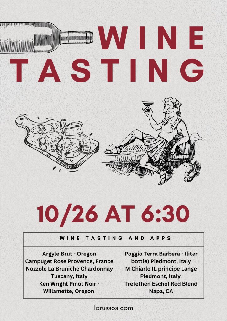 Grey Red Minimalist Wine Dinner Event Poster - 1